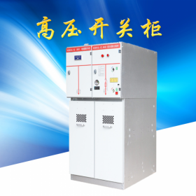 广元XGN15-12高压变压器出线柜 高压环网配电柜厂家 楠枫电气