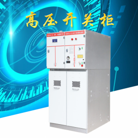 成都XGN15-12高压变压器出线柜 高压环网配电柜生产厂家 楠枫电气