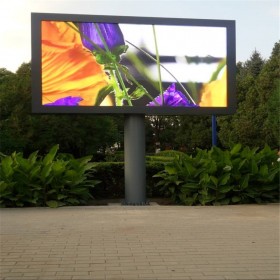四川会议大屏幕显示屏报价 广告led显示屏 现货供应