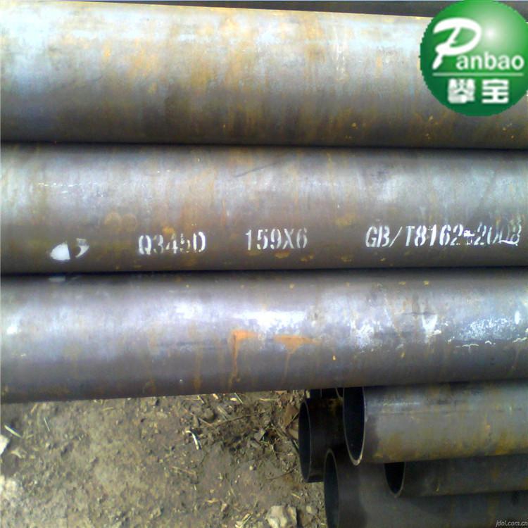 天津大无缝钢管旗下的无缝管 合金管销售公司价格合理质量保证