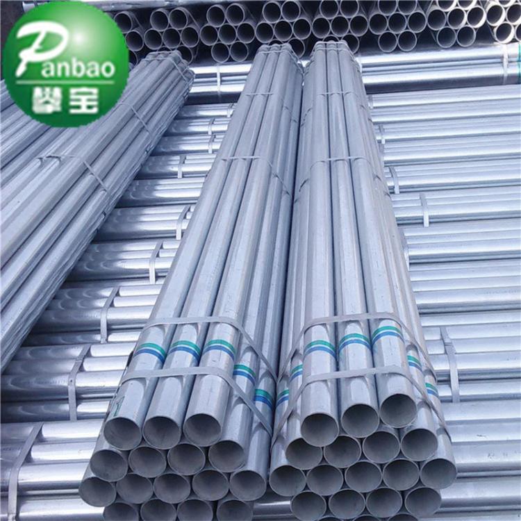 四川成都Q235热镀锌钢管价格报价钢材批发大量现货镀锌管规格齐全