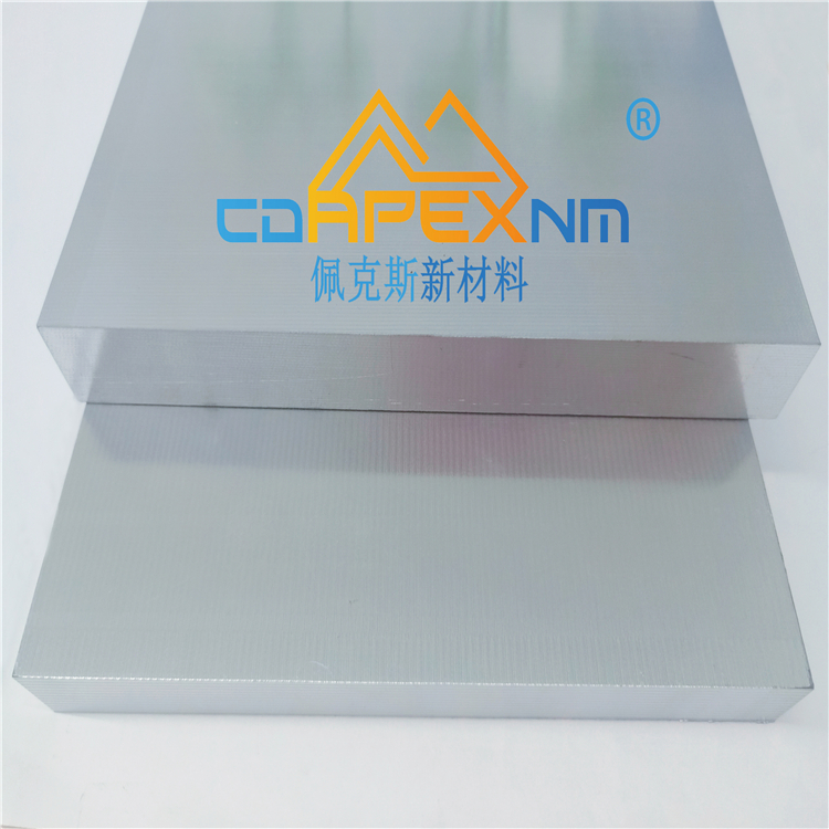 高硅铝合金 航空硅铝合金 非标品-佩克斯新材料