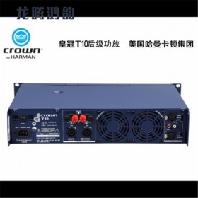 音响CROWN皇冠-T10 专业音响设备供应