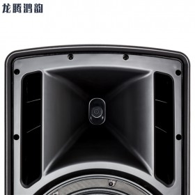 HD 12-A MK4有源两分频音箱 专业音响设备批发 供应专业音响 音响供应商批发 价格实惠