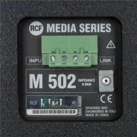 专业M 501音响供应  音响公司批发售卖 音响供应商生产直销  价格实惠
