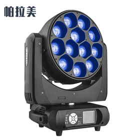 大型灯光节专业源头厂家定制 GLS2800灯光