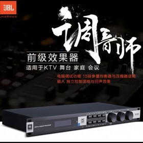 JBL KX180 KTV话筒防啸叫音频处理器 包房混响器数字前级效果器