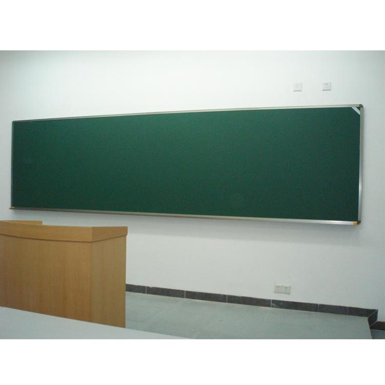 磁性教学大黑板 亚光白板 教室单面绿板学校挂式书写板