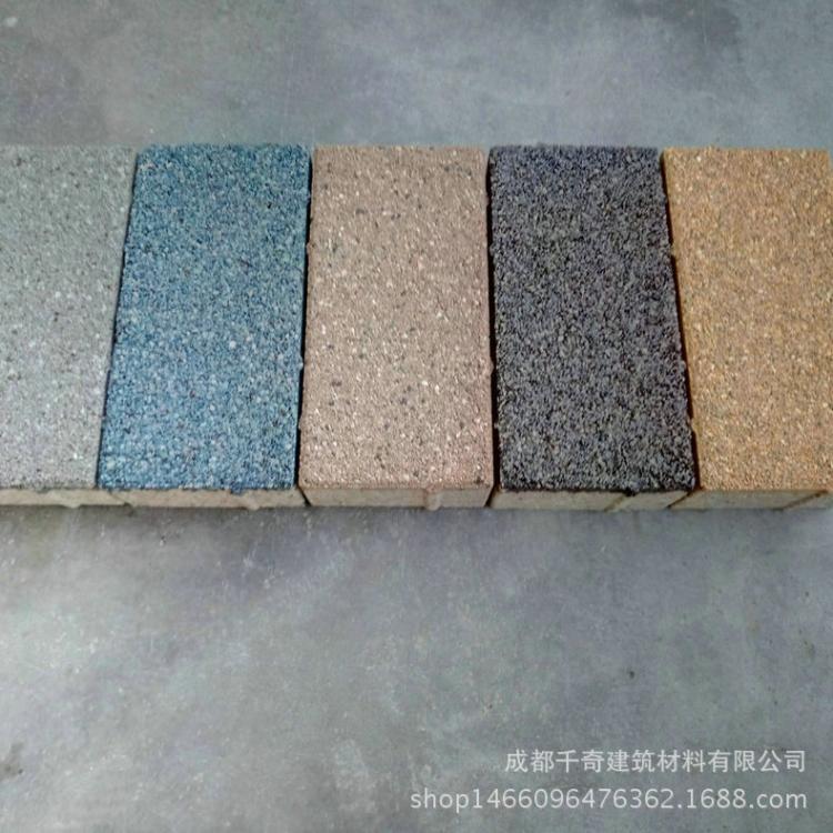 厂家供应 彩色海绵砖 园林海绵砖 高强度海绵砖 欢迎订购