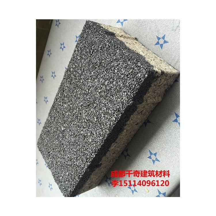 贵州陶瓷透水砖  生态透水砖