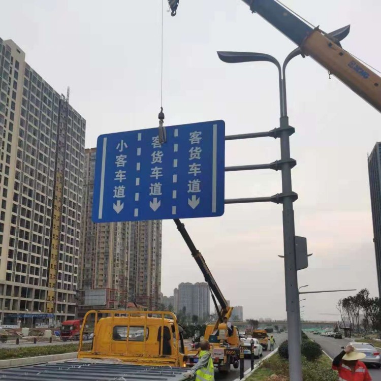 道路指示长方形铝板交通标志牌 立杆交通标牌 高速公路防眩板