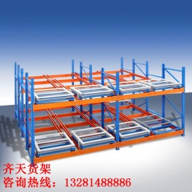 横梁式货架批发 四川横梁式重型货架供应商 横梁式货架报价  横梁式货架厂家