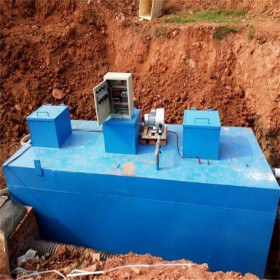 地埋式污水处理设备 一体化生活污水处理设备 养殖污水处理设备