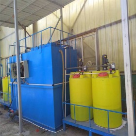 一体化污水处理设备定制 启源环保污水处理设备 一体化污水处理设备厂家