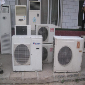 龙泉回收二手空调 附近二手空调出售 二手空调回收