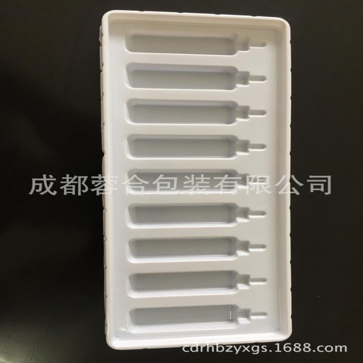 厂家直销吸塑包装  pet pvc ps pp吸塑盒 吸塑托盘