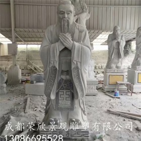 人物雕塑 古代人物铜雕厂家 大型户外景观人物雕塑定制