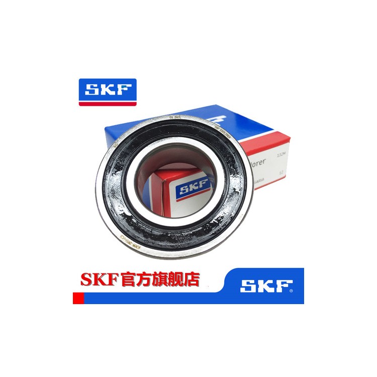 重庆长寿SKF原装进口22330型号齐全