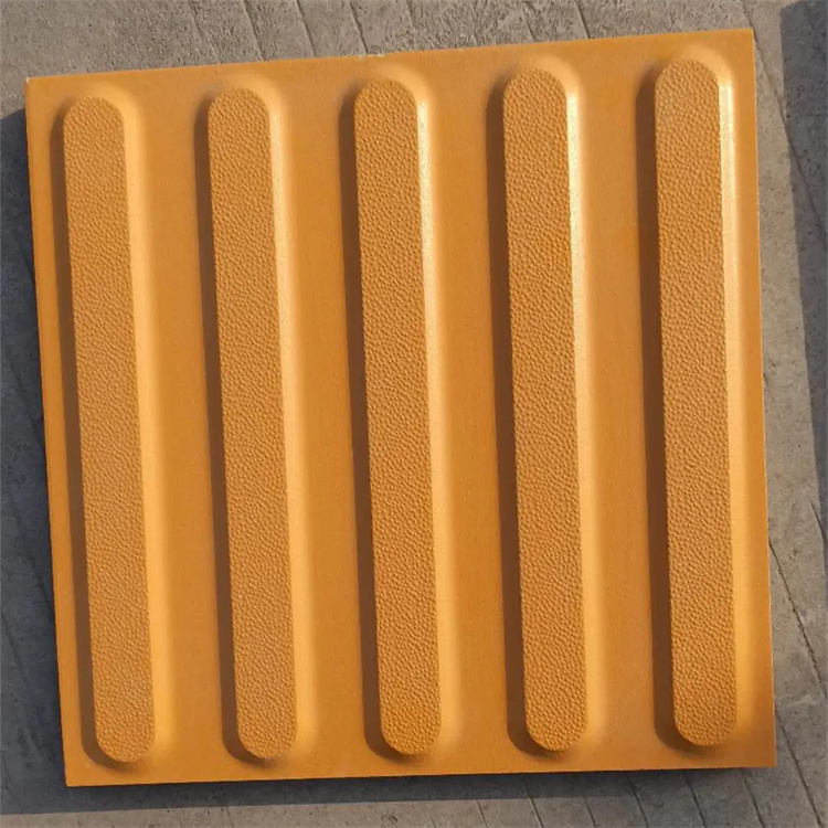 黄色盲道砖陶瓷透水砖经济耐用定制生产防滑耐磨抗氧化 成都冠辉