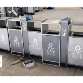 户外不锈钢垃圾桶 环卫可回收垃圾箱大号加厚 可定制