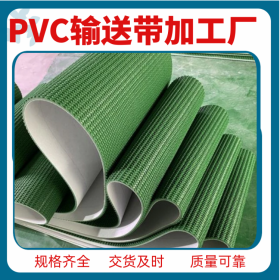 遂宁PVC防静电输送带加工  食品级耐油PU输送带 PVK物流工业输送皮带 厂家直销