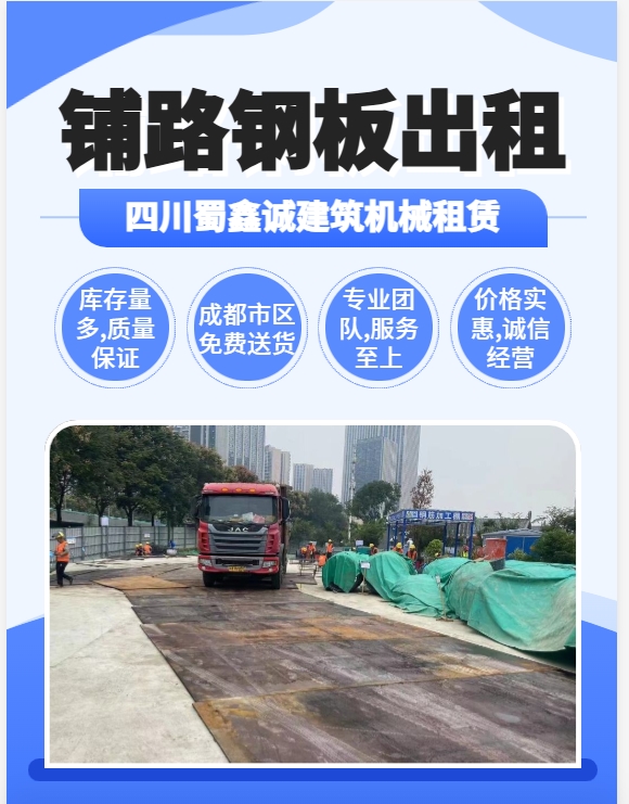 落地页图片1
