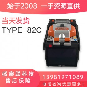 日本住友干线专用光纤熔接机TYPE-39/81C升级版82C
