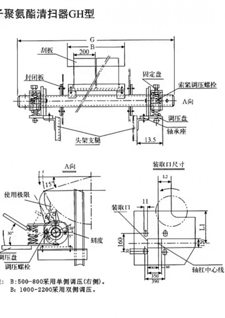 微信图片_202108031510461