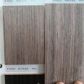 科定木饰面板 胶合板基材 森众装饰材料 厂家保证