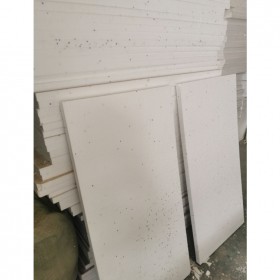 聚苯乙烯泡沫板 轻质塑料板 用于建筑墙 隔热保温