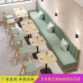 清酒吧卡座沙发商用咖啡厅餐厅靠墙清酒吧卡座沙发桌椅组合