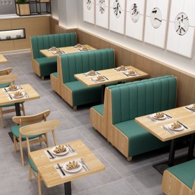 餐厅卡座沙发 凳奶茶餐饮饭店家具火锅桌商用靠墙卡座沙发桌椅组合卡座定制