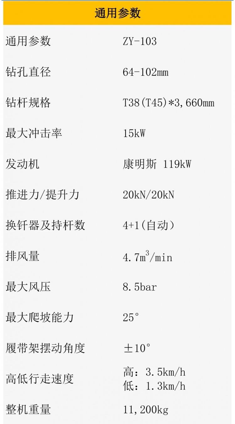 微信图片_20210624154624