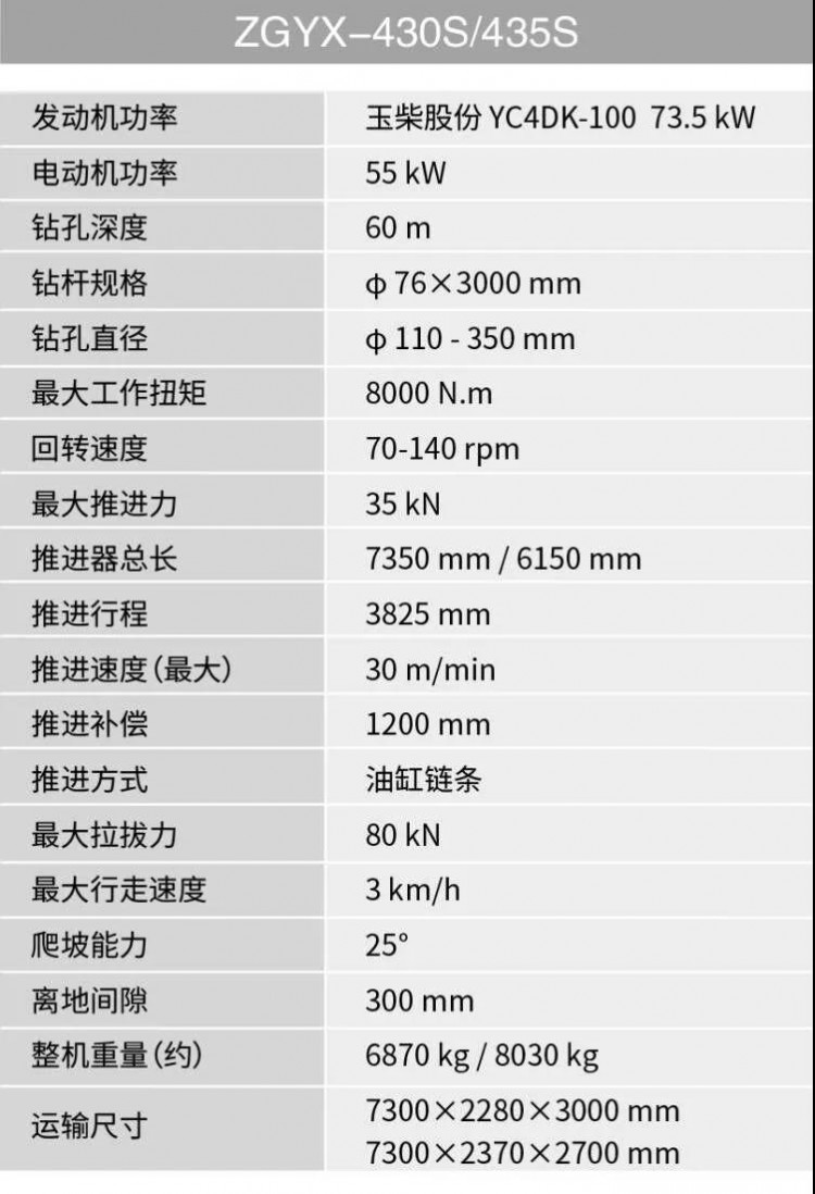 微信图片_20210918101744