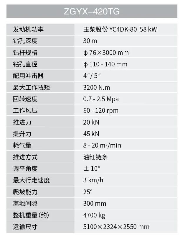 微信图片_20210918102010