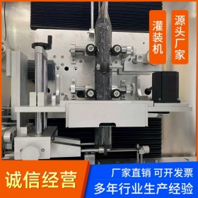 全自动高速套标机 热收缩标签贴标机 适用多种瓶型 自动化生产线