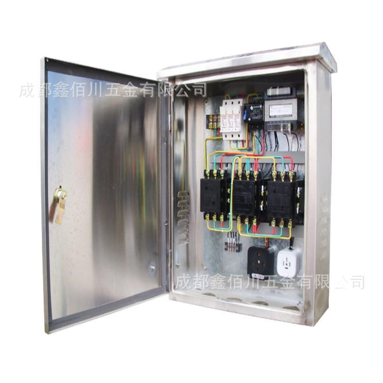 厂家直销 专业定制 防水配电箱 各种尺寸规格机箱外壳机柜