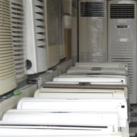 中央空调回收 日立冷水机组回收 开利空调回收价格 绵阳二手空调回收