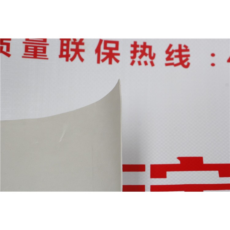 eva膜生产厂商 高透明环保材料 代替PVC包装薄膜