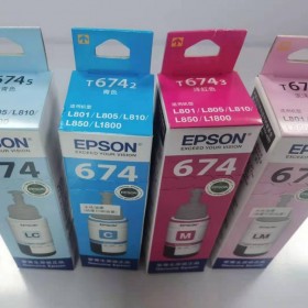 爱普生 EPSON 墨盒 674