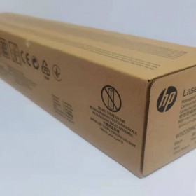 惠普（HP)硒鼓 W9220MC 打印机耗材 讯雷科技 现货直发
