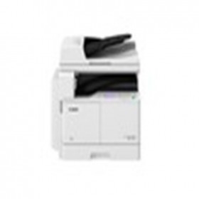 德阳打印机商家 佳能黑白打印机iR 2206AD 高效率打印