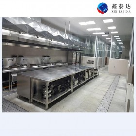 中央厨房 鑫泰达净菜加工设备厂家 定制厨房设备 商用厨房