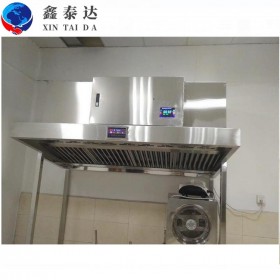 中央厨房 定制中央厨房设备 中央厨房油烟净化 中央厨房油烟净化一体机