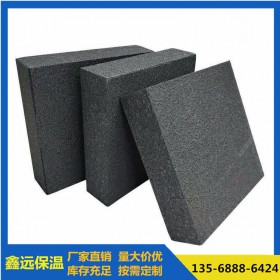 外墙石墨聚苯板  B1级聚苯板  防火聚苯板  规格齐全 现货供应 量大从优 质量保障