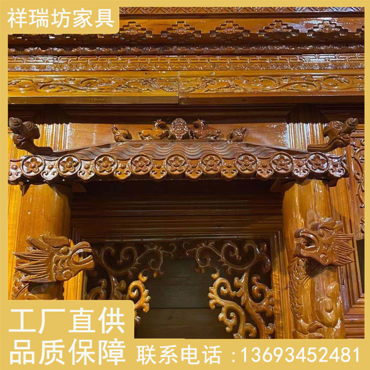 藏式家具 佛龛 雕刻茶几 藏式法座定制生产 祥瑞坊实木家具