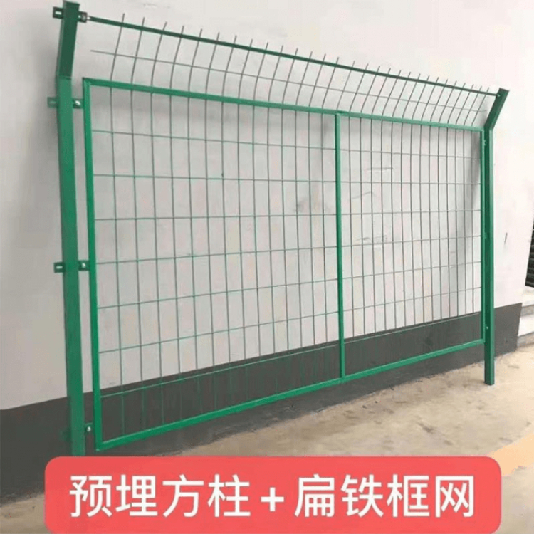 小区院墙锌钢栅栏 学校围墙护栏网批发 厂家生产定制
