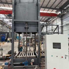 吨袋包装产线 粉末灌装定量包装生产线 奕航科技