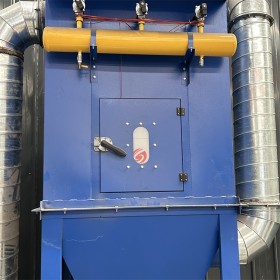 除尘器 工业粉尘净化处理设备 奕航科技