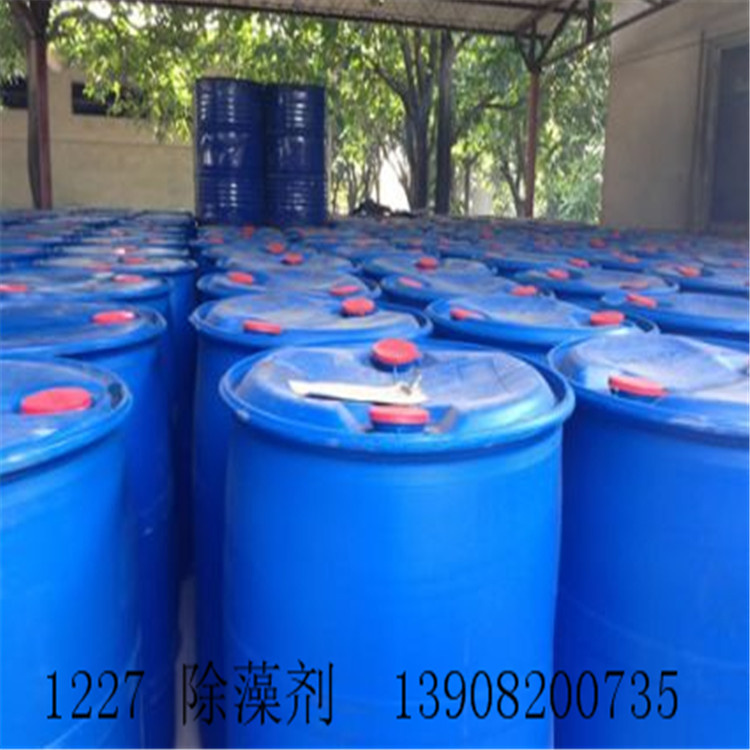 1227 氧化性灭藻剂  循环水管道除藻剂  循环水强力除藻剂